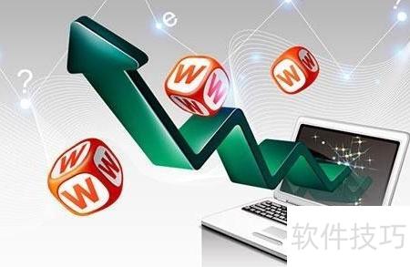 規(guī)范網(wǎng)絡(luò)行為與信息安全軟件開發(fā) 構(gòu)筑數(shù)字時(shí)代的雙重防線